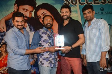 Malli Raava Movie Success Meet